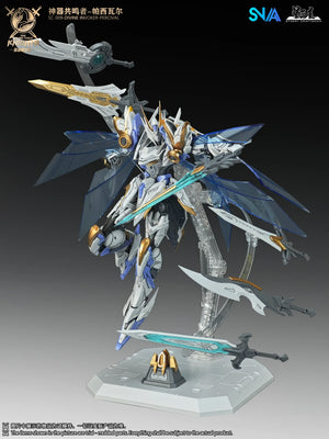 SNAA Divine Invoker-Percival (Deluxe Ver.) 1/144 Model Kit - A-Z Toy Hobby