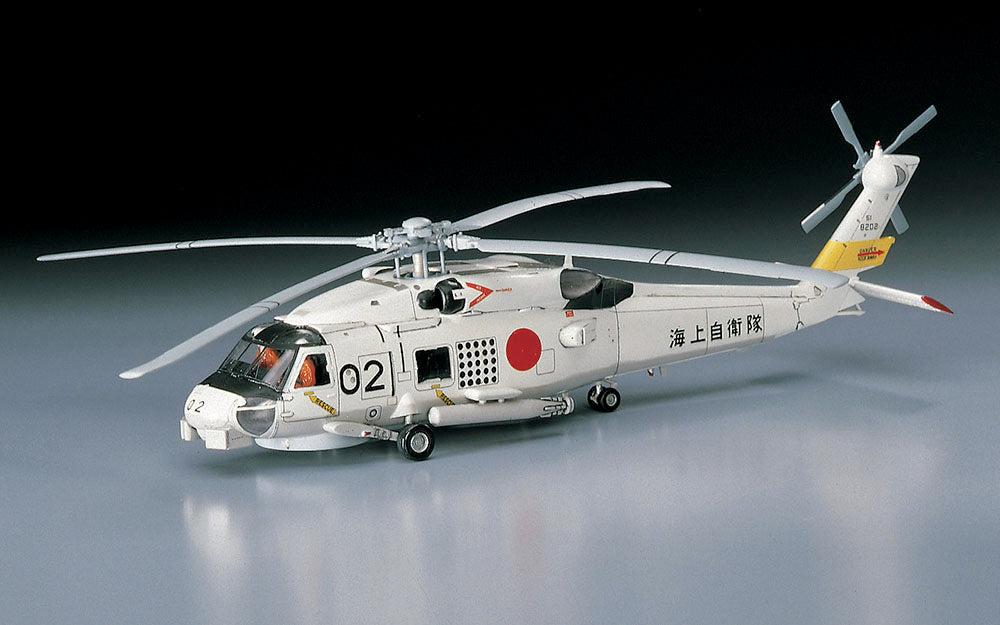 Hasegawa 00443 SH-60J Seahawk Helicopter 1/72 Model Kit