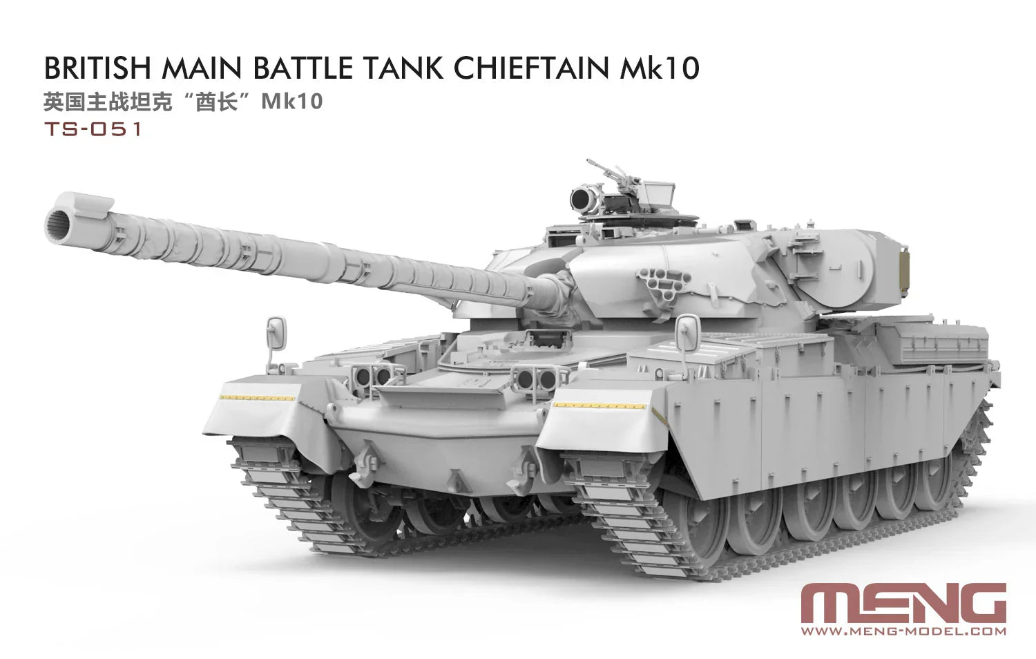 Meng TS-051 British Main Battle Tank Chieftain Mk10 1/35 Model Kit - A-Z Toy Hobby