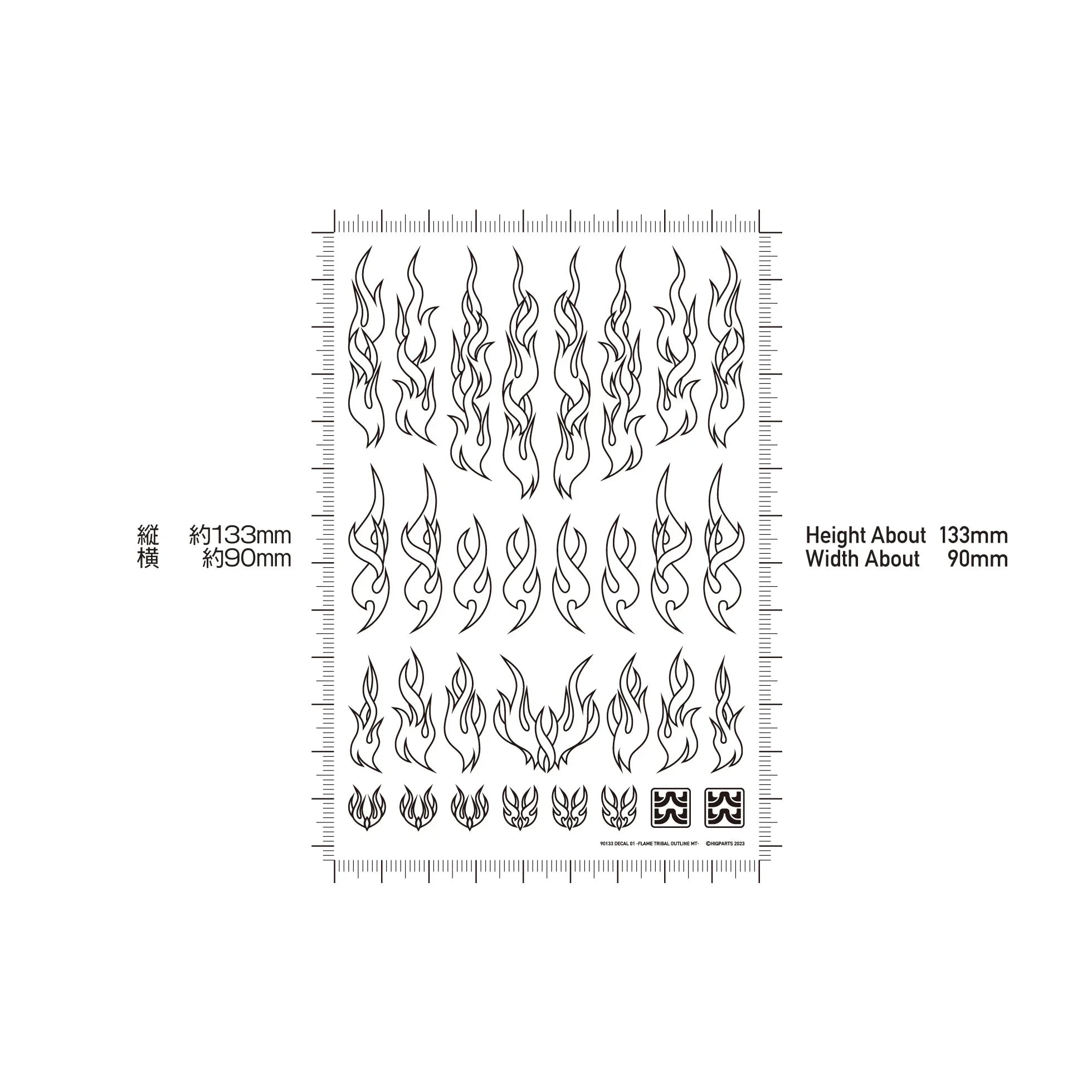 HIQParts Fire Tribal Outline Water Decal - A-Z Toy Hobby