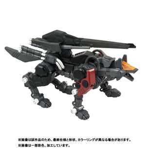 Takara Tomy Realize Model Zoids RMZ-008 Command Wolf Irvine Special 1/100 Model Kit - A-Z Toy Hobby