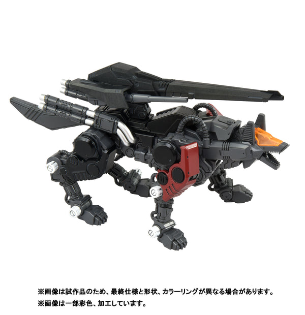 Takara Tomy Realize Model Zoids RMZ-008 Command Wolf Irvine Special 1/100 Model Kit
