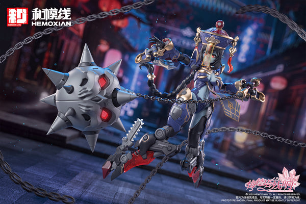 Hemoxian Reverberation Of Medta Jiangshi Jiulian 1/10 Model Kit