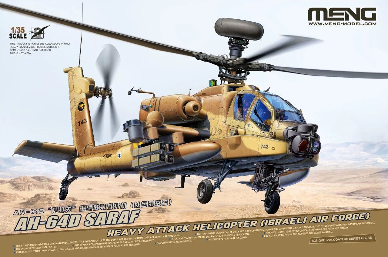 Meng QS-005 AH-64D Saraf Heavy Attack Helicopter 1/35 Model Kit