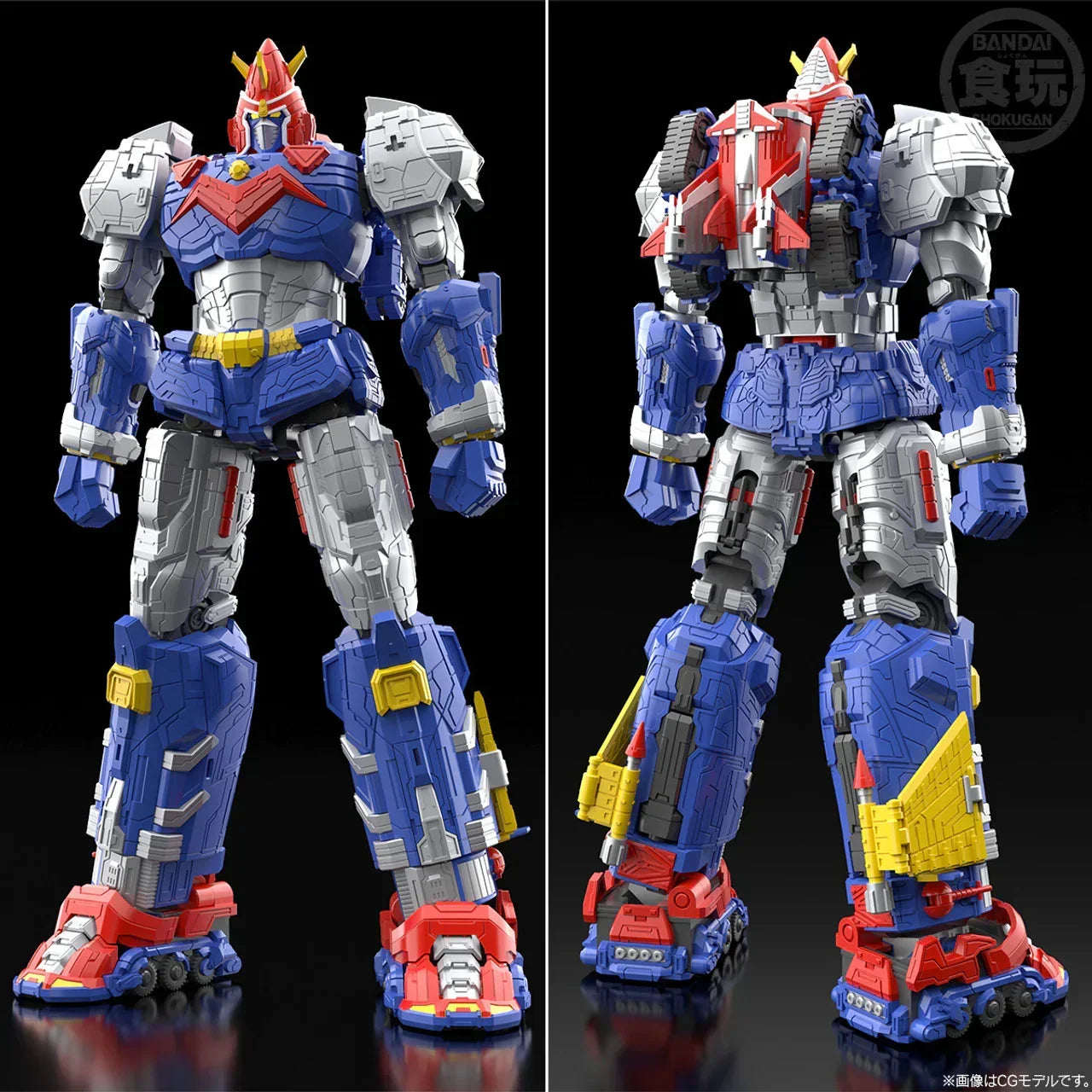 Bandai Voltes V Legacy Let's! Volt In Set SMP Model Kit - A-Z Toy Hobby