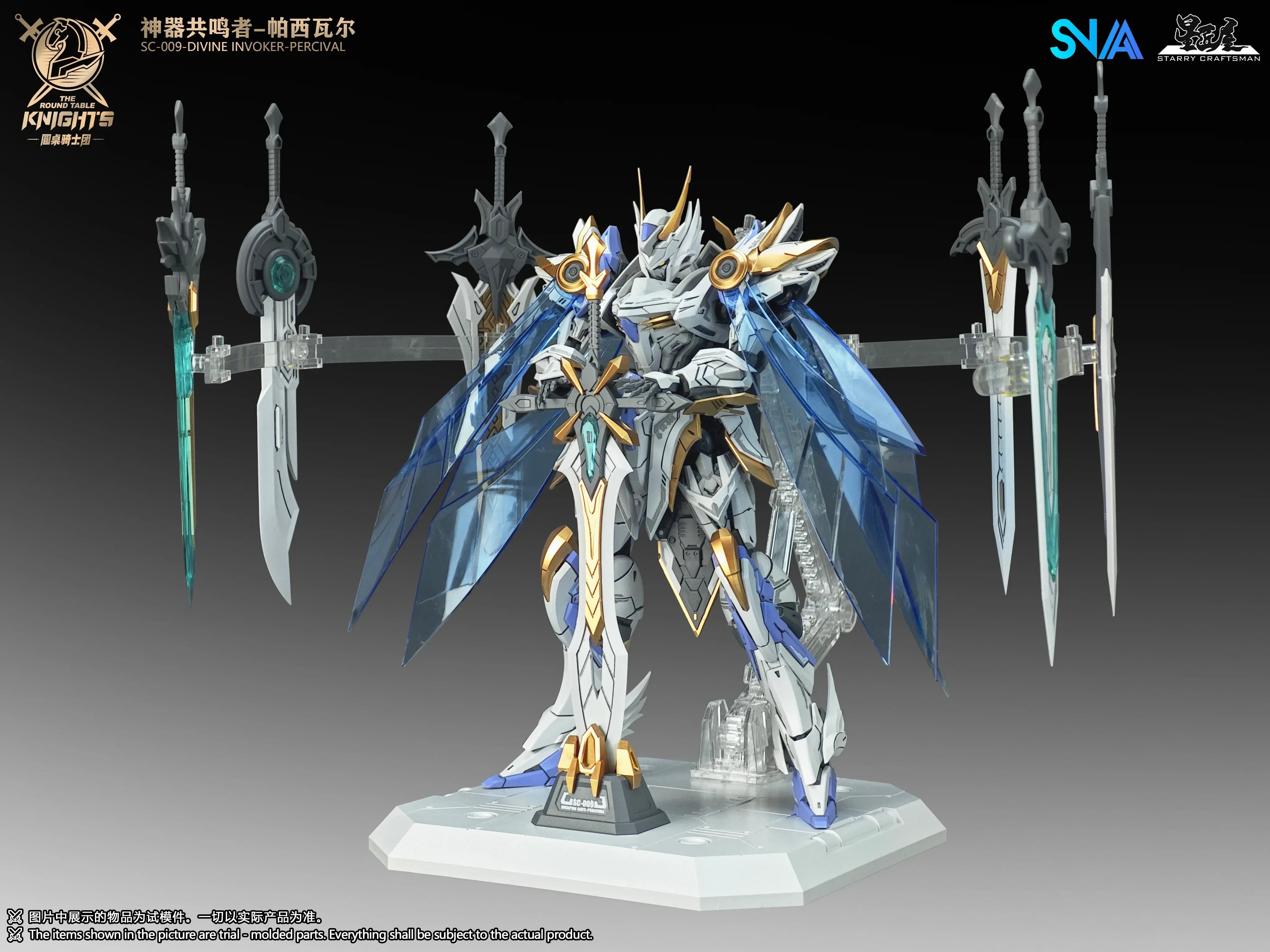 SNAA Divine Invoker-Percival (Deluxe Ver.) 1/144 Model Kit - A-Z Toy Hobby