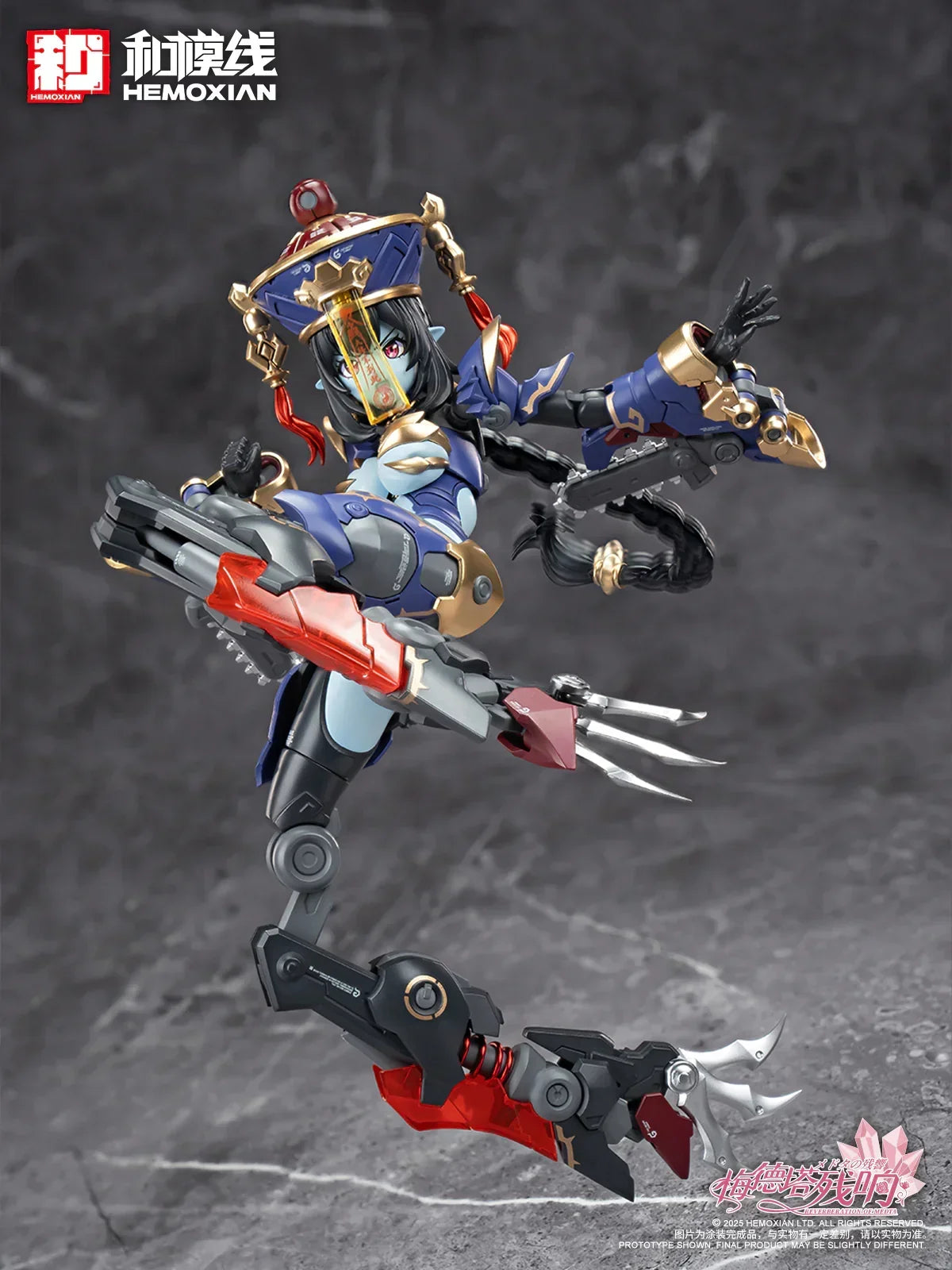 Hemoxian Reverberation Of Medta Jiangshi Jiulian 1/10 Model Kit - A-Z Toy Hobby