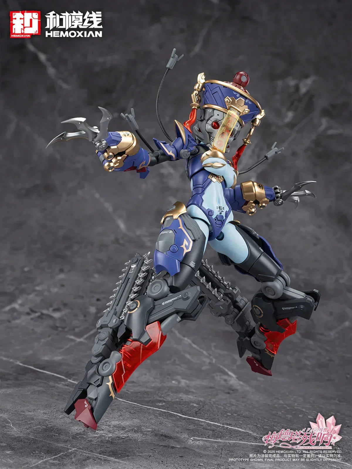 Hemoxian Reverberation Of Medta Jiangshi Jiulian 1/10 Model Kit - A-Z Toy Hobby