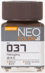 Jumpwind 037 Neo Color Semi Gloss Mahogany Paint 18ml - A-Z Toy Hobby