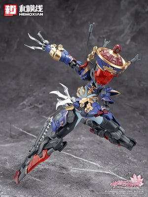 Hemoxian Reverberation Of Medta Jiangshi Jiulian 1/10 Model Kit - A-Z Toy Hobby
