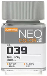 Jumpwind 039 Neo Color Gloss Gull Gray Paint 18ml - A-Z Toy Hobby