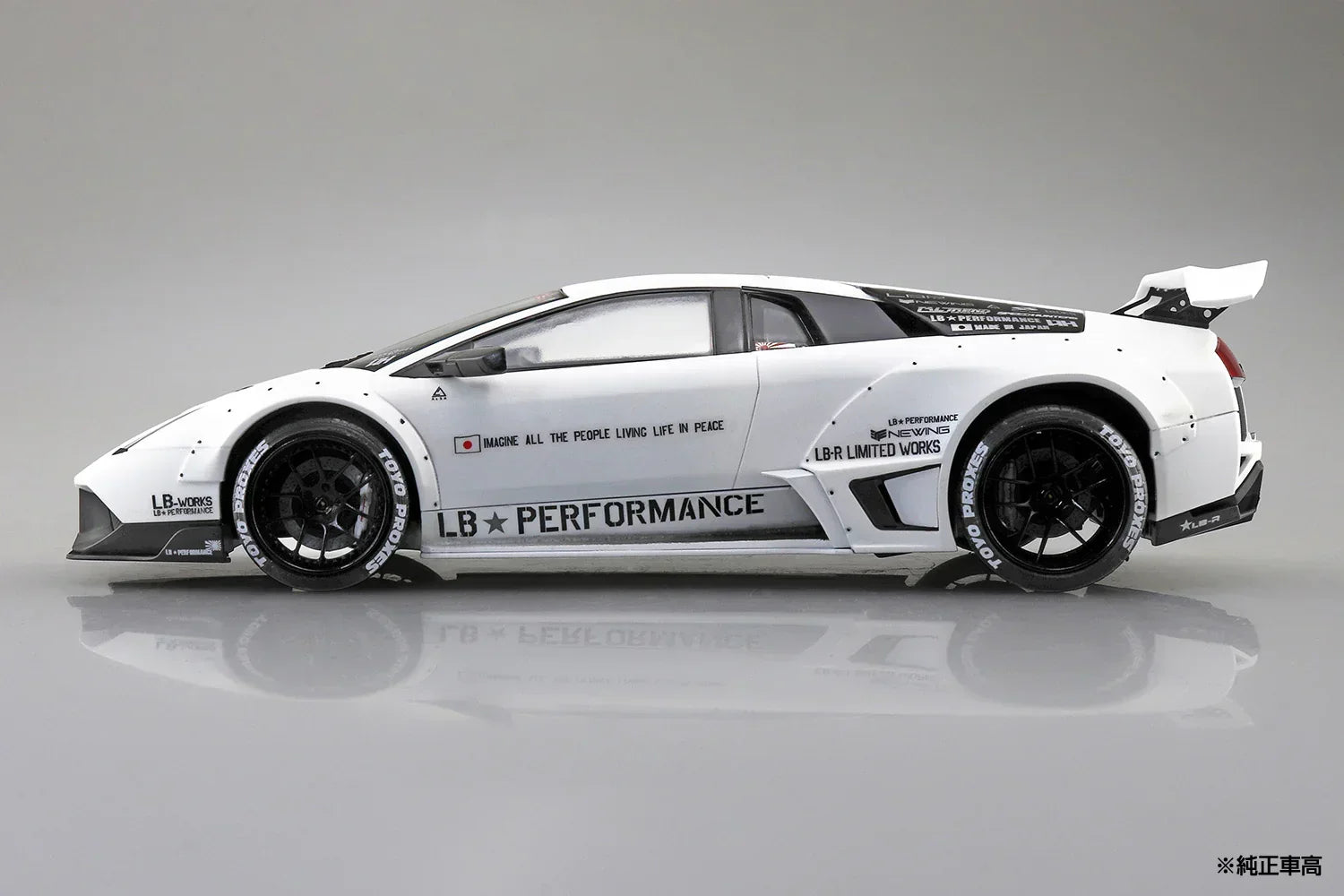 Aoshima LBWK 20 LB-Works Lamborghini Murcielago Limited Ver.1 1/24 Model Kit - A-Z Toy Hobby