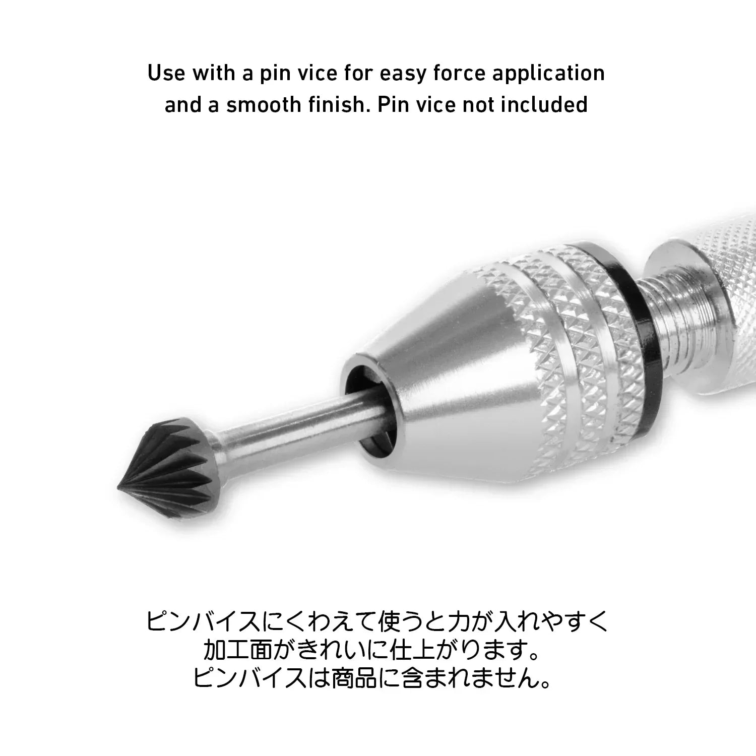 HIQParts Chamfer Drill Bit WC - A-Z Toy Hobby