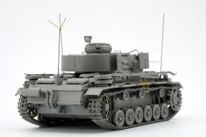 Border Model BT048 Pz.Bef.Wg.III Ausf.K with Schurzen (2 in 1) 1/35 Model Kit - A-Z Toy Hobby