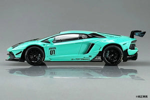Aoshima 05995 LB-Works Lamborghini Aventador Limited Edition Ver.2 1/24 Model Kit - A-Z Toy Hobby