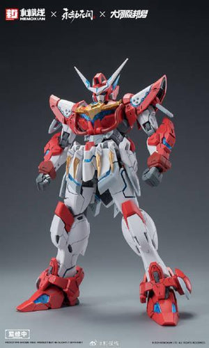 Hemoxian Naraka Bladepoint Yue Long Dragon Call 1/15 Model Kit - A-Z Toy Hobby