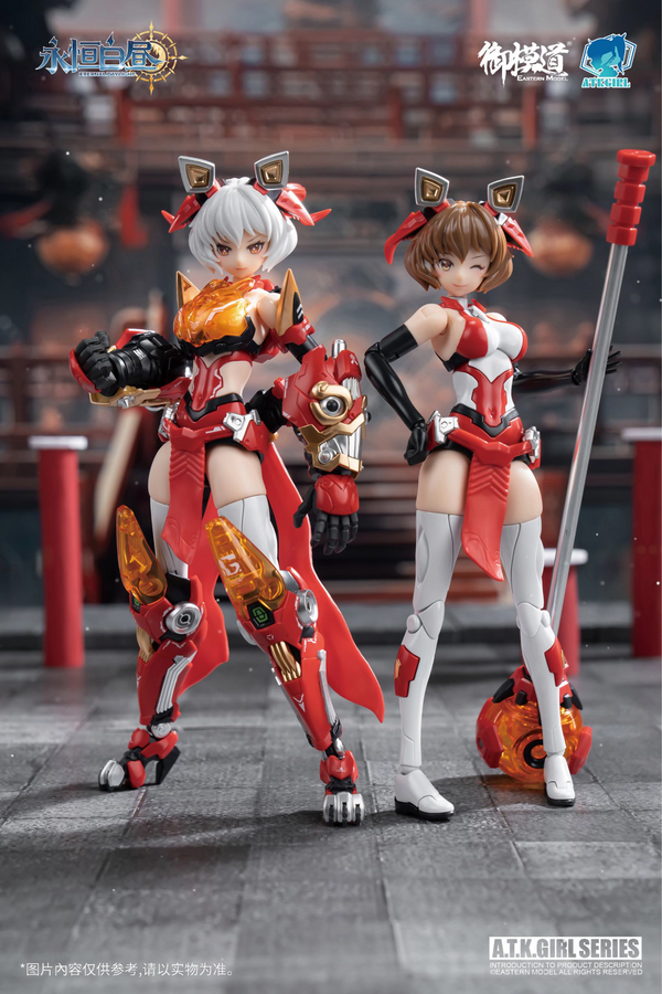 Eastern Model ATK Girl 16 King of the Mountains Awakened Lion 1/12 Model Kit