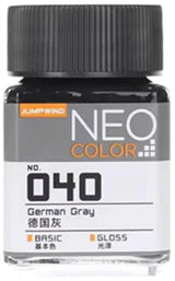Jumpwind 040 Neo Color Gloss German Gray Paint 18ml - A-Z Toy Hobby