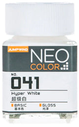 Jumpwind 041 Neo Color Gloss Hyper White Paint 18ml - A-Z Toy Hobby