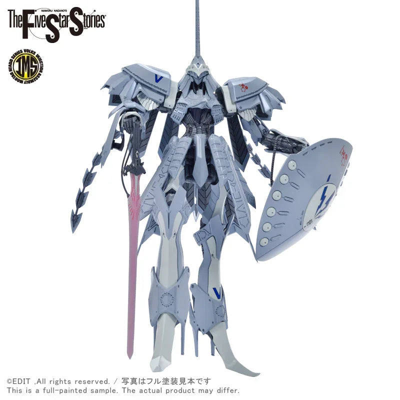 Volks IMS 03 S.S.I. KUBALKANS The BANG 1/144 Model Kit - A-Z Toy Hobby