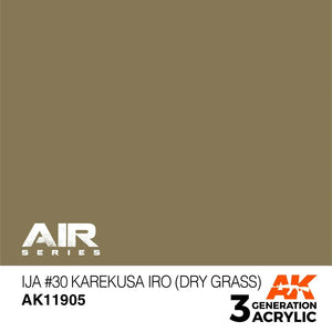 AK Interactive AK11905 3G Air IJA #30 Karekusa Iro (Dry Grass) Paint 17ml - A-Z Toy Hobby