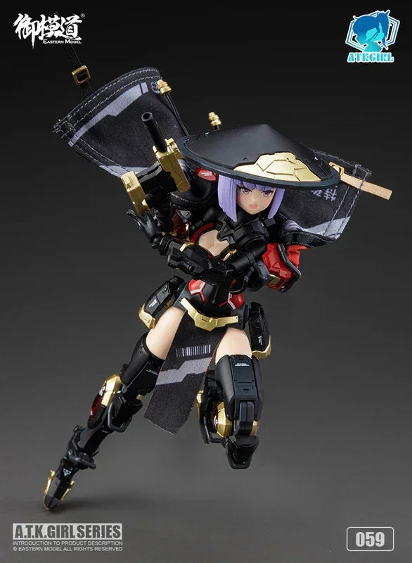 Eastern Model ATK Girl 10 The Imperial Guard (Archer) 1/12 Model Kit - A-Z Toy Hobby
