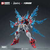 Hemoxian Naraka Bladepoint Yue Long Dragon Call 1/15 Model Kit - A-Z Toy Hobby