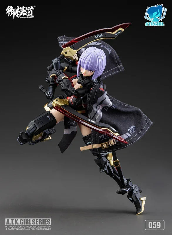 Eastern Model ATK Girl 10 The Imperial Guard (Archer) 1/12 Model Kit - A-Z Toy Hobby