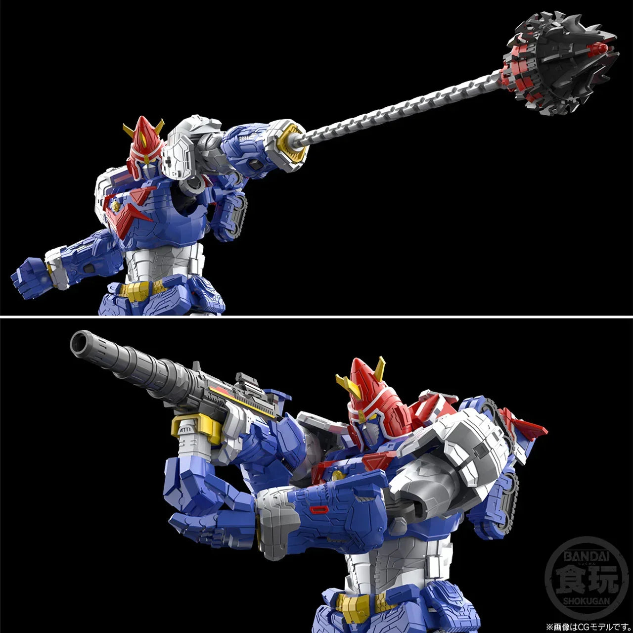Bandai Voltes V Legacy Let's! Volt In Set SMP Model Kit - A-Z Toy Hobby