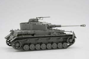 Border Model BT050 Pz.Kpfw.IV Ausf.H Late 1/35 Model Kit - A-Z Toy Hobby