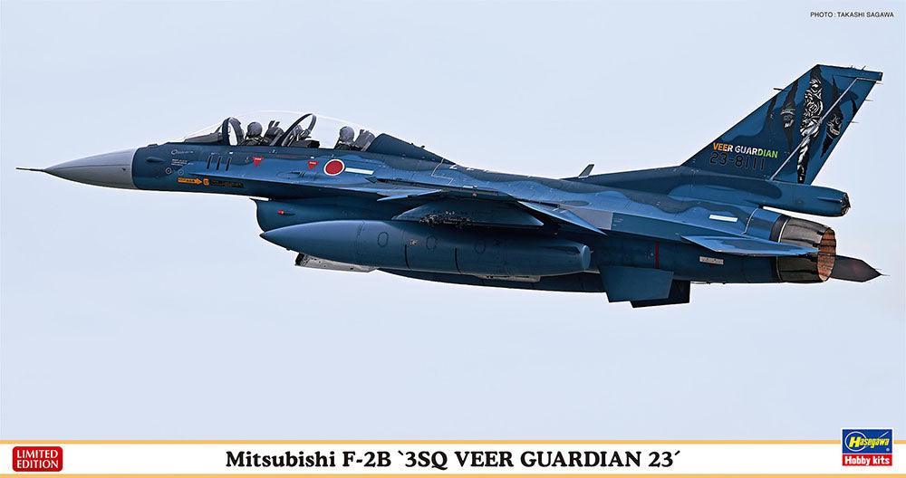 Hasegawa 07520 Mitsubishi F-2B 3SQ Veer Guardian 23 1/48 Model Kit - A-Z Toy Hobby