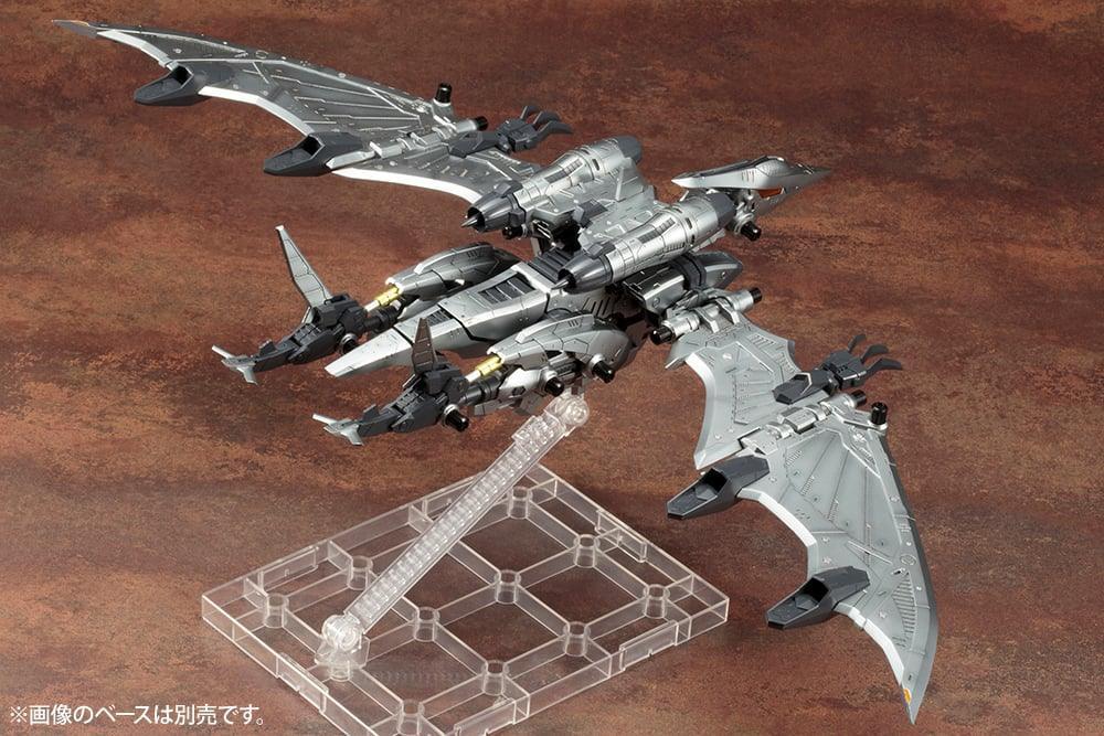 Kotobukiya Zoids 044 RZ-029 Storm Sworder 1/72 Model Kit - A-Z Toy Hobby