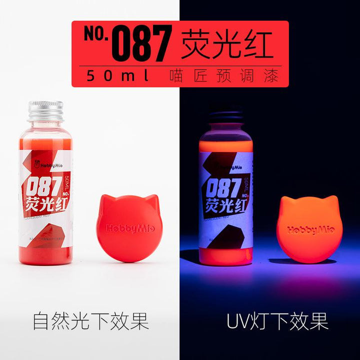 Hobby Mio 087 Fluorescent Red Lacquer Paint 50ml - A-Z Toy Hobby