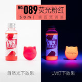 Hobby Mio 089 Fluorescent Pink Lacquer Paint 50ml - A-Z Toy Hobby