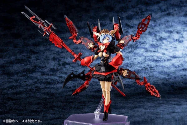 Kotobukiya Megami Device 21 Chaos & Pretty Queen of Hearts Model Kit - A-Z Toy Hobby