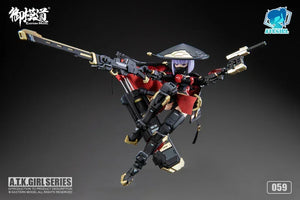 Eastern Model ATK Girl 10 The Imperial Guard (Archer) 1/12 Model Kit - A-Z Toy Hobby