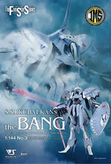 Volks IMS 03 S.S.I. KUBALKANS The BANG 1/144 Model Kit - A-Z Toy Hobby