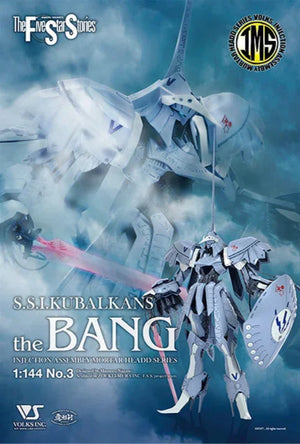 Volks IMS 03 S.S.I. KUBALKANS The BANG 1/144 Model Kit - A-Z Toy Hobby