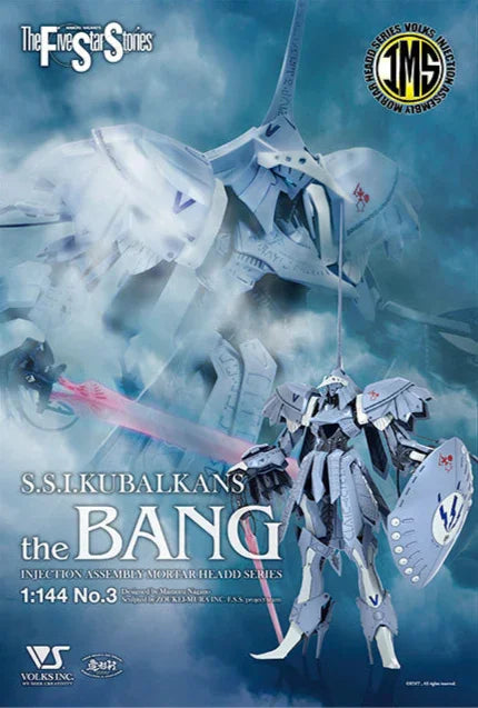 Volks IMS 03 S.S.I. KUBALKANS The BANG 1/144 Model Kit - A-Z Toy Hobby