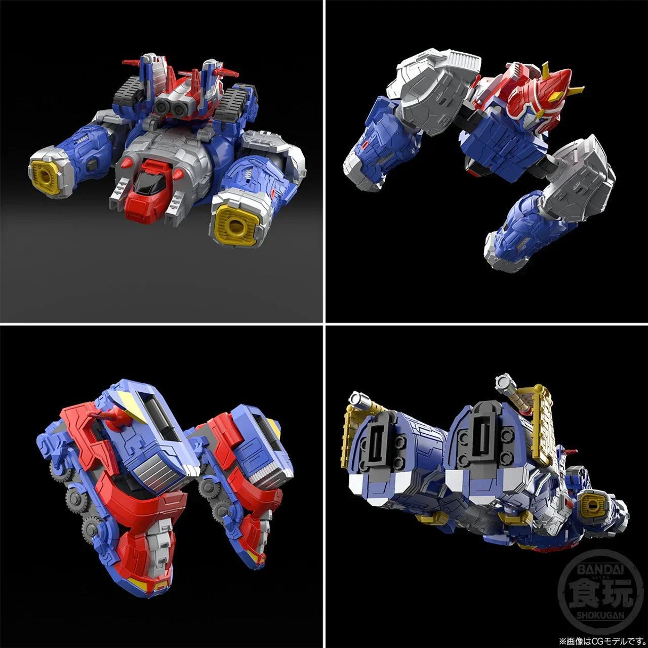 Bandai Voltes V Legacy Let's! Volt In Set SMP Model Kit - A-Z Toy Hobby