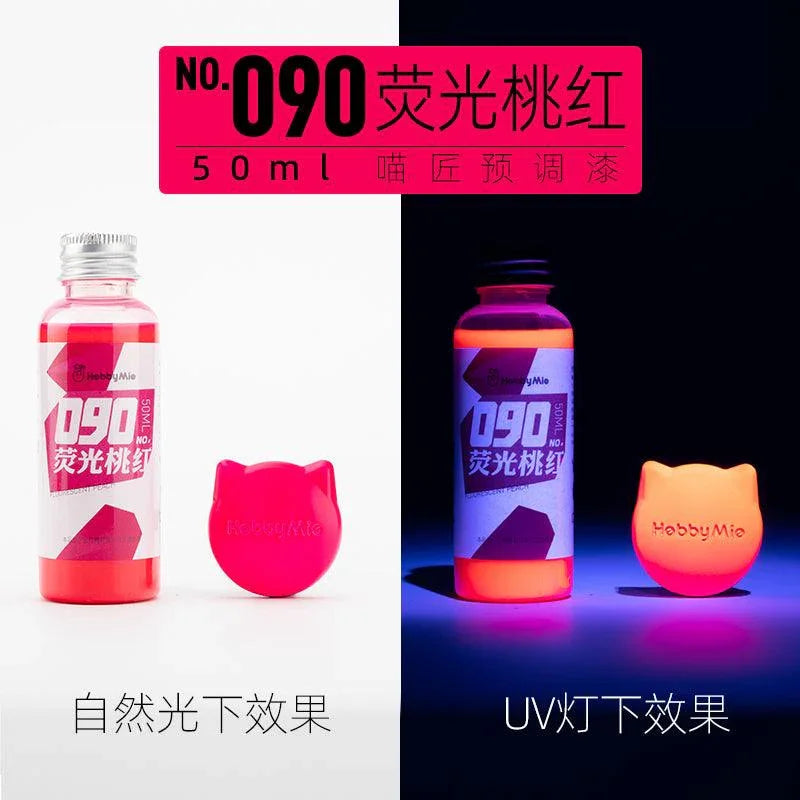 Hobby Mio 090 Fluorescent Peach Lacquer Paint 50ml - A-Z Toy Hobby