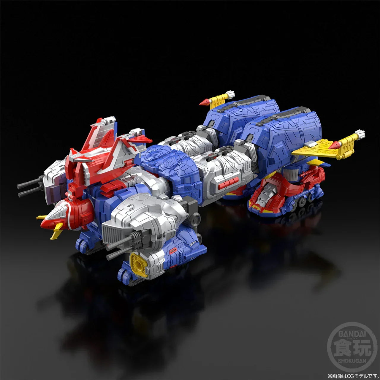 Bandai Voltes V Legacy Let's! Volt In Set SMP Model Kit - A-Z Toy Hobby