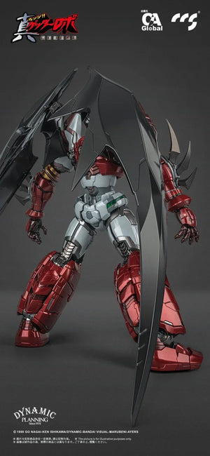 CCS Toys Shin Getter 1 Stars Slasher Ver. Action Figure - A-Z Toy Hobby