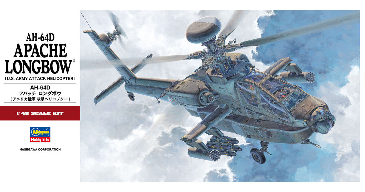 Hasegawa 07223 AH-64D Apache Longbow 1/48 Model Kit