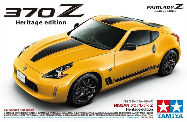 Tamiya 24348 Nissan 370Z Heritage Edition 1/24 Model Kit TAM24348 - A-Z Toy Hobby