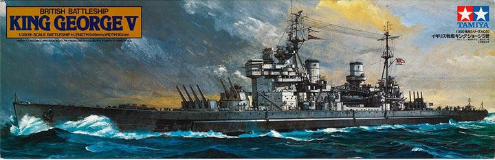 Tamiya 78010 British Battleship King George V 1/350 Model Kit TAM78010 - A-Z Toy Hobby