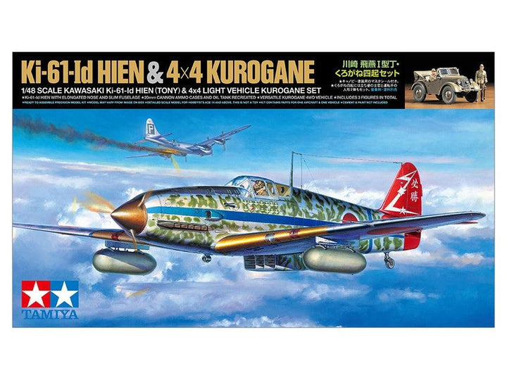 Tamiya 25203 Kawasaki Ki-61-Id Hien & 4x4 Kurogane 1/48 Model Kit - A-Z Toy Hobby