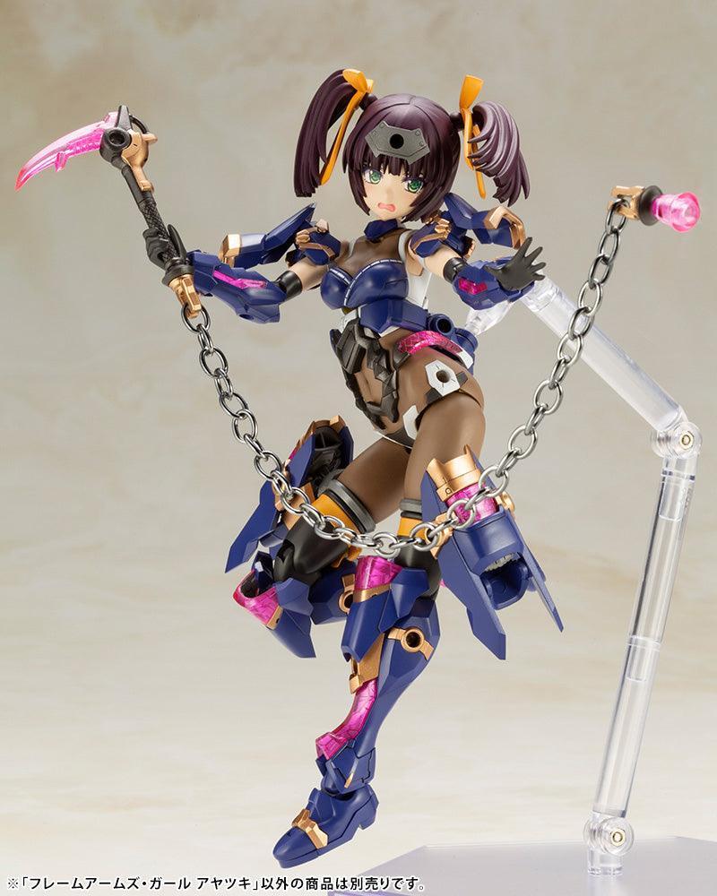Kotobukiya Frame Arms Girl Ayatsuki Model Kit - A-Z Toy Hobby