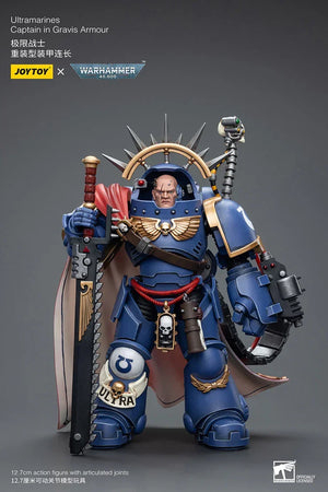 Joy Toy Warhammer 40K Ultramarines Captain in Gravis Armour 1/18 Action Figure - A-Z Toy Hobby