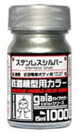 Gaia Notes Railroad Color 1000 Stainless Silver Lacquer Paint 15ml - A-Z Toy Hobby